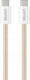 Unitek Magnetic Retractable Braided USB-C Male To USB-C 100W PD Cable Beige 1m C14141ACL01-1M
