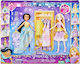 Mattel Jasmine Kleidungsstücke für Puppen Rapunzel für 3+ Jahre