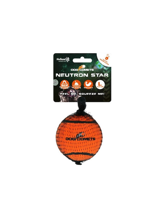 Dog Comets Топка Играчка За Куче От Каучук Large Оранжева 1 Брой