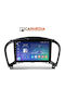 Carmedia Автомобилна Аудио Система За Nissan Primera 2001-2008 (Bluetooth/USB/Wi-Fi/GPS/Apple CarPlay/Android Auto) С Touch Screen 9"