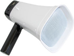SPV Megaphone SPV-KWQ-9WQ SPV Megaphone SPV-KWQ-9WQ