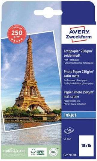 Avery Hârtie Foto 250gr/m² pentru Imprimante Inkjet 25 Foi