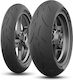 Sportec 01 120/70-17 M Tubeless Motorcycle Tyre Front