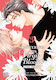 Scattering His Virgin Bloom Love Frenzy Vol 3, Viz Media Subs Shogakukan