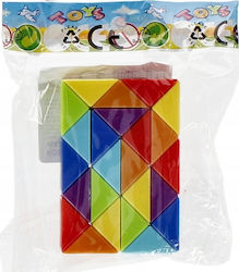 Mega Creative Cub Fidget Din Plastic Multicolor Mega Creative Cub Fidget Din Plastic Multicolor
