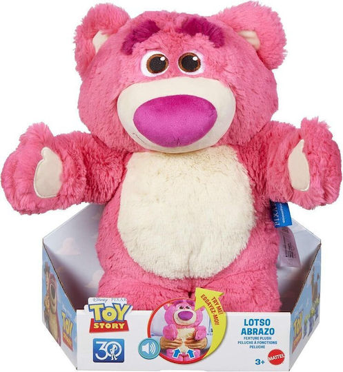 Mattel Плюшено Мече Toy с Движение и Звук за 3+ Годишни 30 см