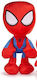 Marvel Plüsch- und Kuscheltiere Spiderman 65 cm