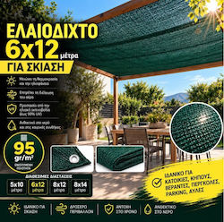 ForAll Маслинова мрежа от HDPE с плътност 95гр/м² с халки ForAll Маслинова мрежа от HDPE с плътност 95гр/м² с халки