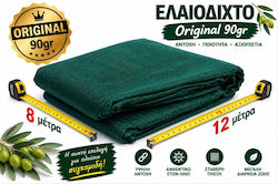 ForAll Olive Sail from HDPE 8x12m Density 90gr/m² with Rings