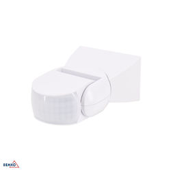 Bemko Wired Motion Sensor Range 6m Bemko Wired Motion Sensor Range 6m