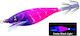 Duel Squid Jig Squid Jigs Fluorescent 7.5cm Kvup
