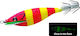 Duel Squid Jig Fluorescent 7.5cm Lryz