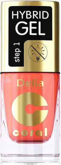 Delia Cosmetics Гланцов Дълготраен Лак За Нокти Коралов 11мл