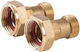 Perfexim Σύνδεση Σωλήνα 3/4" 07-190-0200-000