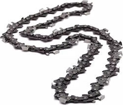 Dedra DED8697-04L Kettensägekette mit 26 Führungen Dedra DED8697-04L Kettensägekette mit 26 Führungen