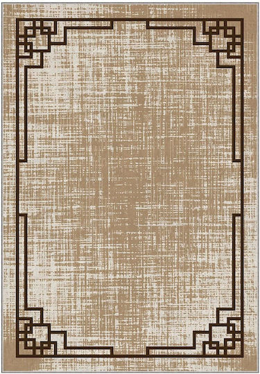 Conceptum Hypnose Hm-crp25-15 Χαλί Ορθογώνιο Beige 80x140cm