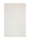 Conceptum Hypnose Cunda Χαλί Ορθογώνιο White 200x290cm