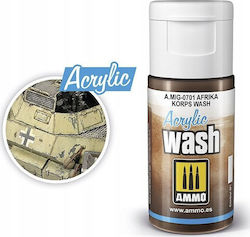 Acrylicos Vallejo Afrika Korps 17ml
