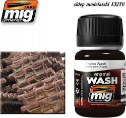 Acrylicos Vallejo Εμαγιέ Wash 35ml Acrylicos Vallejo Εμαγιέ Wash 35ml