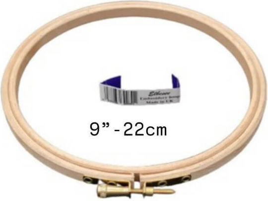 Elbesse Stickereireifen Holz Esche 9''-22cm