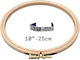 Elbesse Stickereireifen Holz Buche 10''-25cm