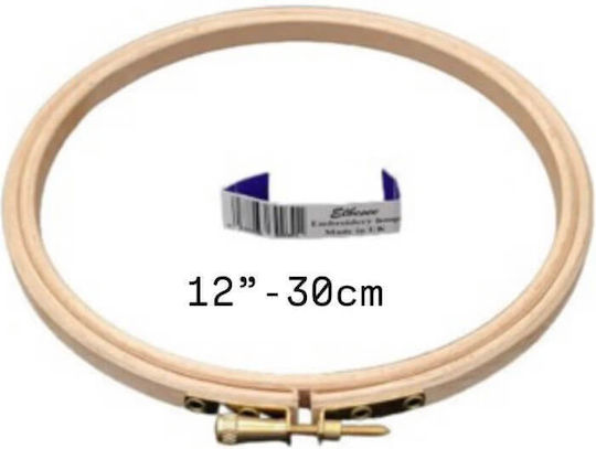 Elbesse Stickereireifen Holz Buche 12''-30cm