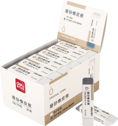 Deli Radiergummi für Bleistift und Stift Braune