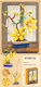 Τουβλάκια Winter Jasmine 351τμχ