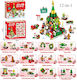 Cuburi de construit Christmas Tree 12 în 1 pentru 6+ Ani 300 bucăți