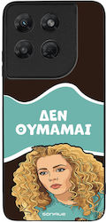 Sonique Case Greek Cult TV Series Motorola Moto...