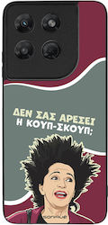 Sonique Case Greek Cult TV Series Motorola Moto...