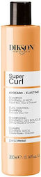Dikson Super Curl Шампоан за Обем и Изглаждане за Къдрава Коса 300 мл Dikson Super Curl Шампоан за Обем и Изглаждане за Къдрава Коса 300 мл