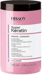 Dikson Super Keratin Hair Mask for Repairing with Keratin 1000ml Dikson Super Keratin Hair Mask for Repairing with Keratin 1000ml