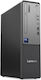 Lenovo ThinkCentre Neo 50s SFF Настолен компютър (Ultra 5-225/32GB DDR5/1TB SSD/W10 Pro)