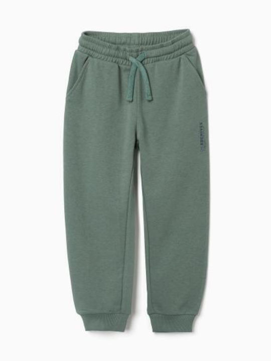 Kids Khaki Sweatpants