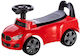 FreeOn Ride On Mini Car Αυτοκινητάκι Ride On γι...