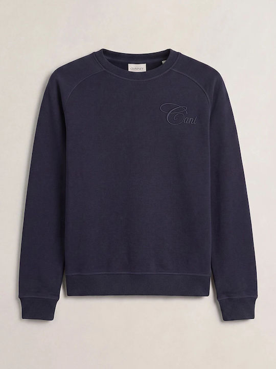 Gant Дамски суитшърт Darkblue