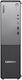 Lenovo ThinkCentre Neo 50s SFF Настолен компютър (Ultra 7-265/16GB DDR5/512GB SSD/W10 Pro)