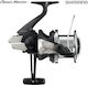 Shimano Beastmaster 14000 14000 Angelrollen für Karpfenangeln Gießen