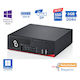 Fujitsu D738 Реновирани Клас A (Core i5-8400/8GB/256GB SSD/Без операционна система) Рефурбиран лаптоп