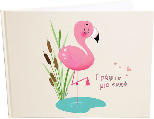 Guest Book with Flamingo Subject