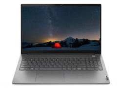 HP ThinkBook 15 G2 ITL Реновирани Клас A 15.6" (Core i7/8GB/1.0TB HDD/W11 Pro) HP ThinkBook 15 G2 ITL Реновирани Клас A 15.6" (Core i7/8GB/1.0TB HDD/W11 Pro)