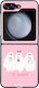 Sonique Cozy Season Series Samsung Galaxy Z Fli...