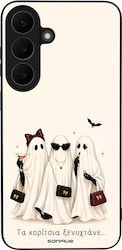 Sonique Cozy Season Series Samsung Galaxy S26 F...