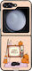 Sonique Cozy Season Series Samsung Galaxy Z Fli...