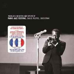 Miles Davis Paris Jazz Festival Salle Playel 10 1 1964 2 Vinyl Miles Davis Paris Jazz Festival Salle Playel 10 1 1964 2 Vinyl