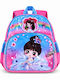 School Backpack For Elementary With Water Bottle Holder Pink