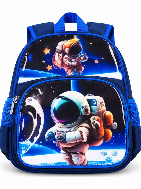 School Backpack For Elementary With Water Bottle Holder Blue