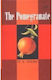The Pomegranate (η Ροδιά - Έκδοση Στα Αγγλικά)