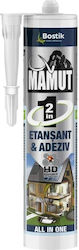 D1184113 Adeziv de construcție Maro 290ml
